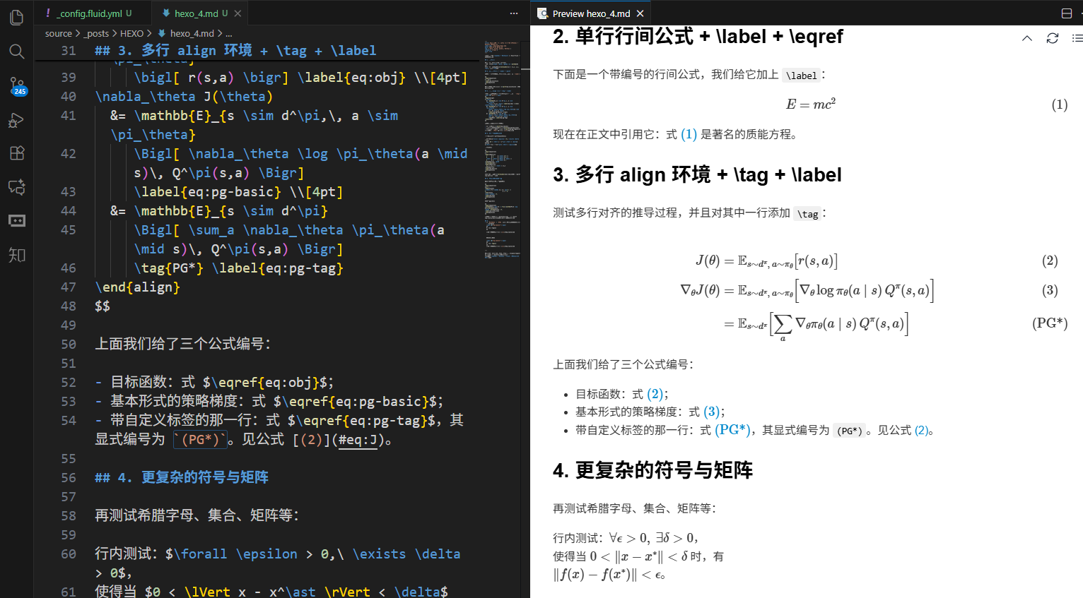 图3.正确渲染且正确错误