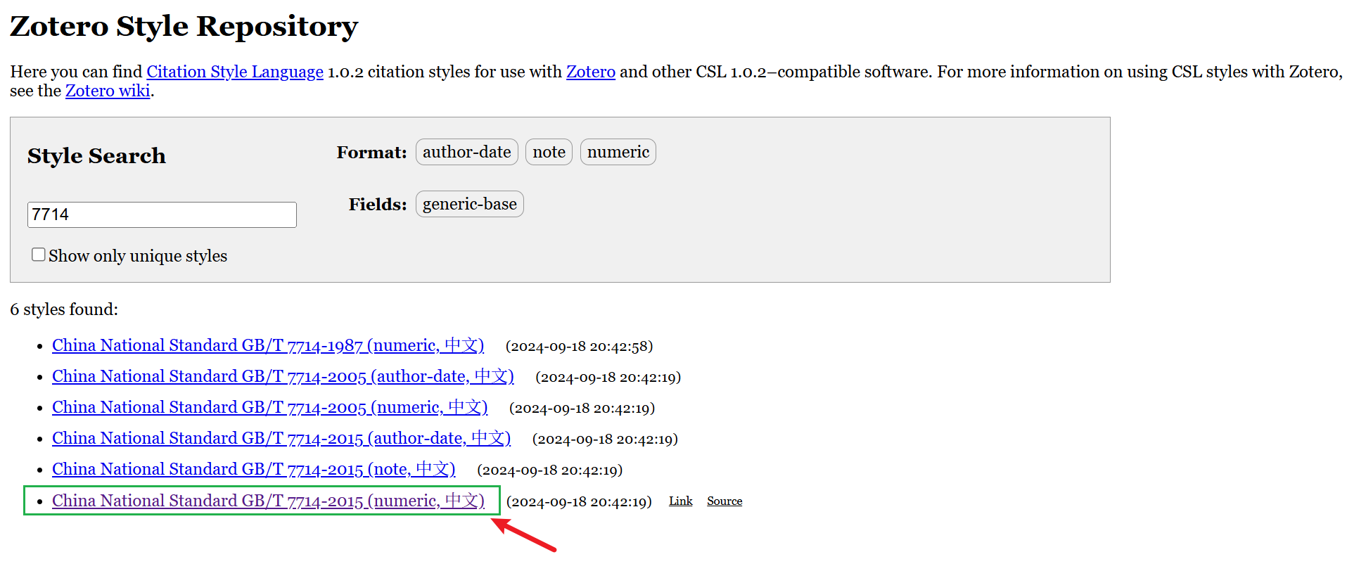 zotero 下载 GB/T7714 样式